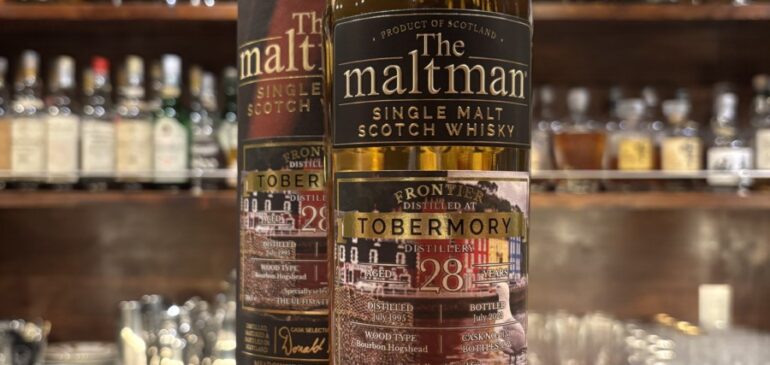 トバモリー 1995 28年 バーボンホグスヘッド #1133 FOR THE ULTIMATE SPIRITS49.3%