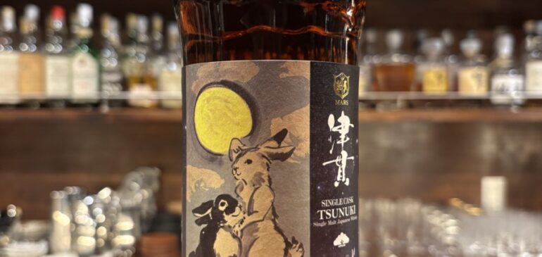 シングルカスク津貫 2017 Wine Cask for Golden Promise & KIMURA62%