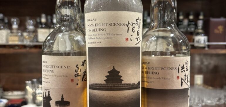 周年特典⑥