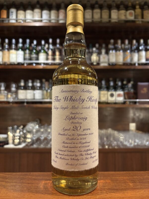 ラフロイグ2004　20年　whisky hoop　Laphroaig