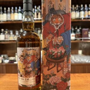 【ボトル売り・送料込み】caolila カリラ2012-2025 13年　for BAR莨樽&乾杯会&whisky navi 57.6%