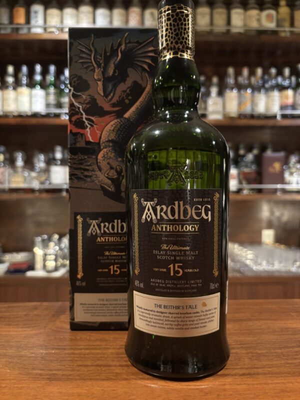 アードベッグ アンソロジー15年ベヒルズ・テール　ARDBEG　46％