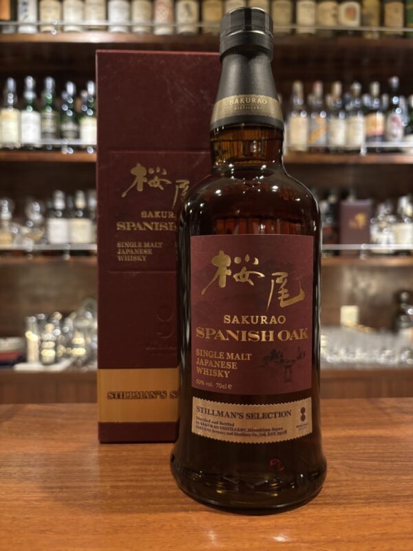 【東京都内限定発送】シングルモルトジャパニーズウイスキー桜尾 SPANISH OAK STILLMAN’S SELECTION　50％