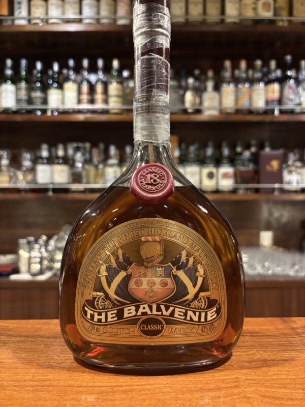 Balvenie バルヴェニー クラシック 18年 1980年代流通品　43％