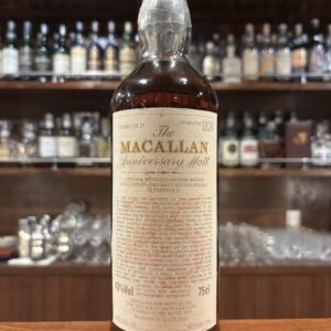 【ボトル売り　新品・未開封】マッカラン1970 25年 Anniversary Malt   macallan  43%