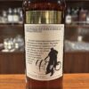 【ボトル売り　新品・未開封】マッカラン1970 25年 Anniversary Malt   macallan  43% - 画像 (2)
