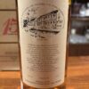 ローズバンク 15年 Zenith import 1980年代流通　50%　rose bank ゼニス - 画像 (2)