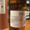 ブローラ30年 5th 2007年bottling　55.7%　BRORA - 画像 (2)