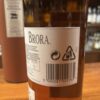 ブローラ30年 5th 2007年bottling　55.7%　BRORA - 画像 (3)