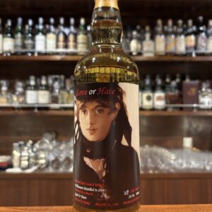 ウィリアムソン2006 13年 ラブオアヘイト forKINKO （ラフロイグ）laphroaig　53.7％