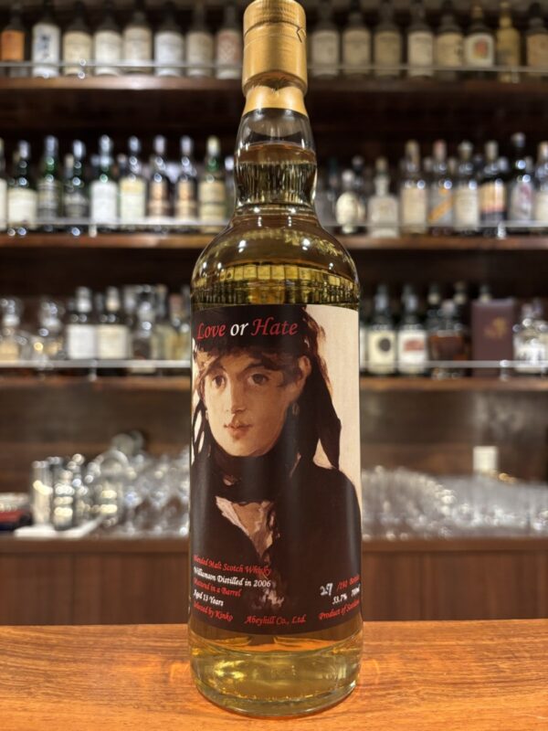 ウィリアムソン2006 13年 ラブオアヘイト forKINKO （ラフロイグ）laphroaig　53.7％