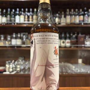 シークレットスペイサイドシングルモルト 1994 27年 for BAR ライカード18周年　47.3％