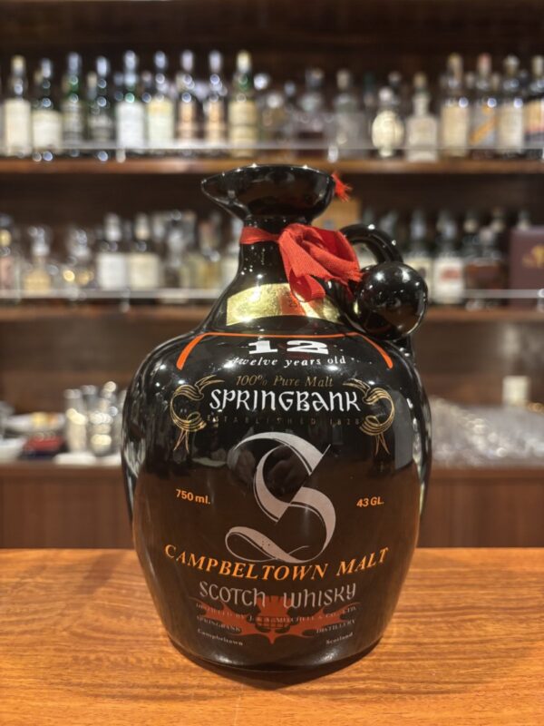 【ボトル売り】未開封　スプリングバンク 12年 80年代 陶器 1484g 特級従価　750ml springbank