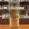 【東京都内限定発送】【ボトル売り・新品未】山崎蒸留所　8年原酒　パンチョン樽　40％ - 画像 (3)