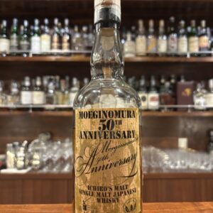 【東京都内限定発送】萌木の村50周年記念ウイスキー　イチローズモルト　53％