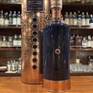 【ジン】サイレントプール　ブラックジュニパー ジン Silent Pool 43％