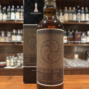 【ラム】パナマ [2000] 20年 バレル #3426 for TEN Cigar Room ,Shinanoya & Kyoto Fine Wine and Spirits　53.4％