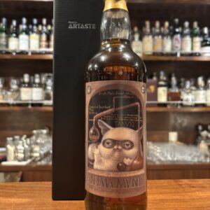 LINKWOOD　リンクウッド 17Y 2007-2024 OLOROSO SHERRY ANIMA MVNDI (アニマ・ムンディ) 56.9%