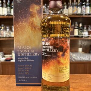 【東京都内限定発送】シングルカスク津貫 2020 No.5385 OH!スマイル25周年記念ボトル 黎明-レイメイ- 59%