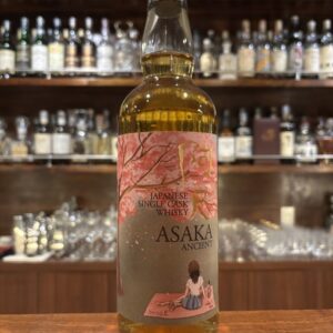 【東京都内限定発送】ASAKA ANCIENT 阿尺エイシャント ジャパニーズ・シングルカスクウイスキー 46%