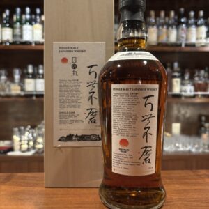 【東京都内限定発送】Hinomaru 日の丸 2018-2025 7年 Cream Sherry Cask 百世不磨 55%