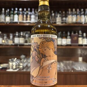 四季 冬 アイラシングルモルト 1998年（ラフロイグ）56.2％　スリーリバーズ