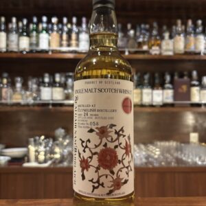Clynelish クライヌリッシュ 2001 24年 Sealgair Nam Barrlaich　49.9％