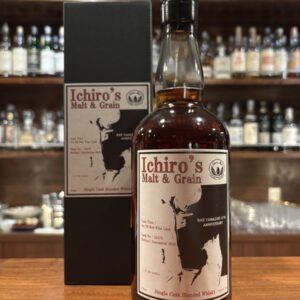 【東京都内限定発送】イチローズモルト&グレーン BAR YAMAZAKI 37th ANNIVERSARY 1st fill red wine cask 58%