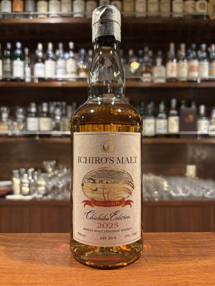 【東京都内限定発送】イチローズモルト 秩父エディション2025 ローカルバーレイ 50%