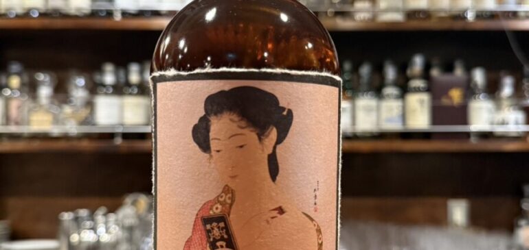 クーリー2002‐2024 22年　 BAR莨樽×乾杯会　 54.5％