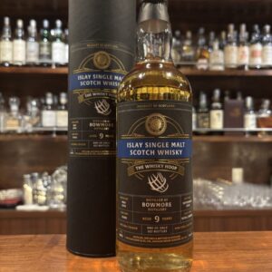 BOWMORE ボウモア2016 9年 ダグラスレインforウイスキーフープ 58.5%
