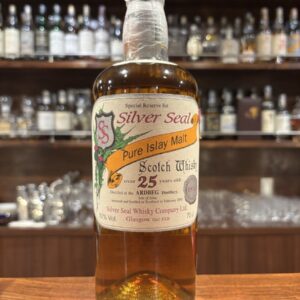 ARDBEG　アードベッグ1976　25年　シルバーシール　50％