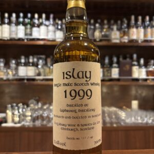 ラフロイグ 1999 26年 キングスバリー ケルティック 53.9%