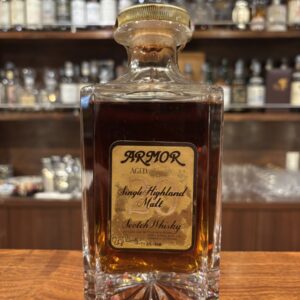 アーマー20年　1968年蒸留（グレンファークラス）43%