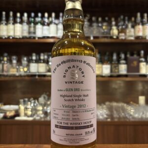 Glen Ord グレンオード 2012　10年 　ウイスキーフープ　59%