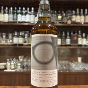 Linkwood リンクウッド 2010 14年 ART SESSION CONTEMPORARY　56.2%