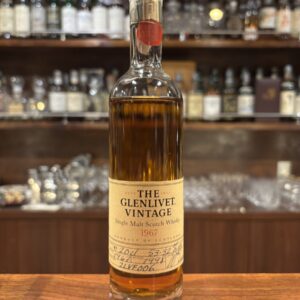 THE GLENLIVET　グレンリベット1967‐1998　Vintage Series Box Set　200mlボトル　53.32%