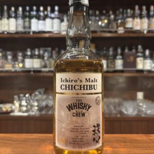 【東京都内限定発送】イチローズモルト　秩父2015 Exclusive for TWC　61%