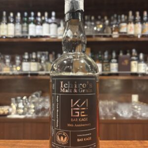 【東京都内限定発送】イチローズモルト＆グレーン　BAR KAGE10周年記念ボトル　57%