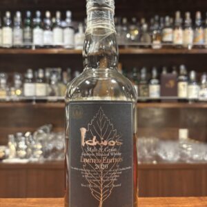 【東京都内限定発送】イチローズモルト&グレーン  リミテッドエディション2020　48.5%