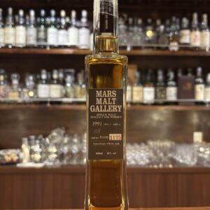 【東京都内限定発送】マルス モルトギャラリー1991-2009 18年 200mlボトル 58%