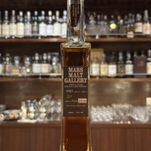 【東京都内限定発送】マルス モルトギャラリー1985‐2009 23年 200mlボトル 58%