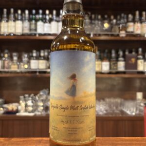 Longmorn ロングモーン 2009 15年 #333 レディーバーテンダー 54.8%