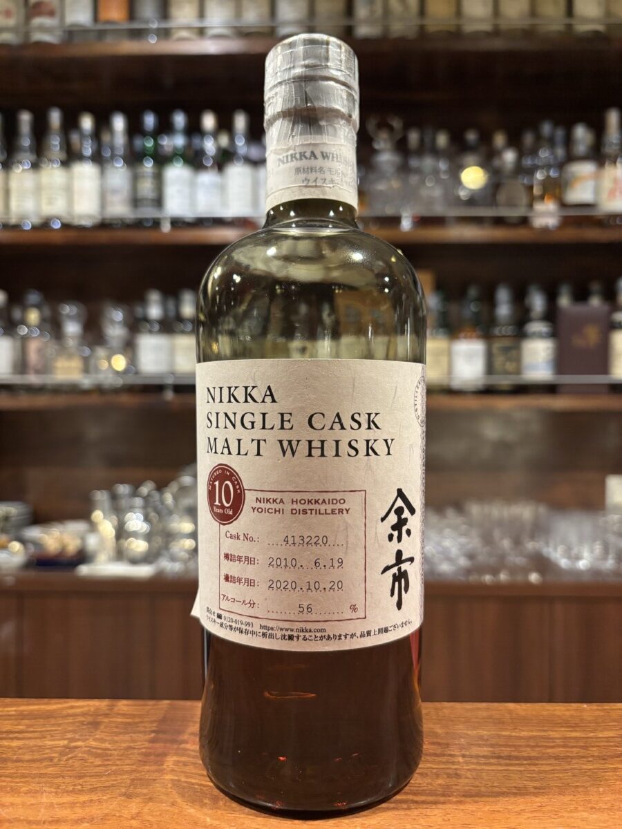 【東京都内限定発送】シングルカスク余市2010 10年 56%