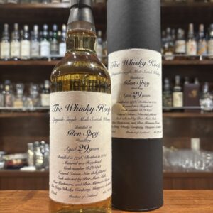 Glen Spey グレンスペイ1996　29年　和紙ラベル　ウイスキーフープ　45.2%