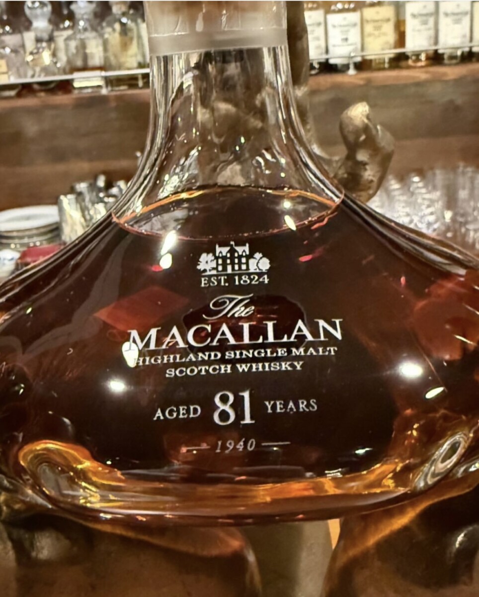 【ボトル売り・新品未開封】【委託販売】The Macallan The Reach 1940-2022 マッカラン81年 ザ リーチ 41.6% - 画像 (4)