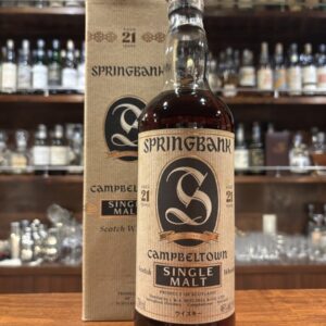 SPRINGBANK スプリングバンク21年 1990年代流通 トール瓶 46%