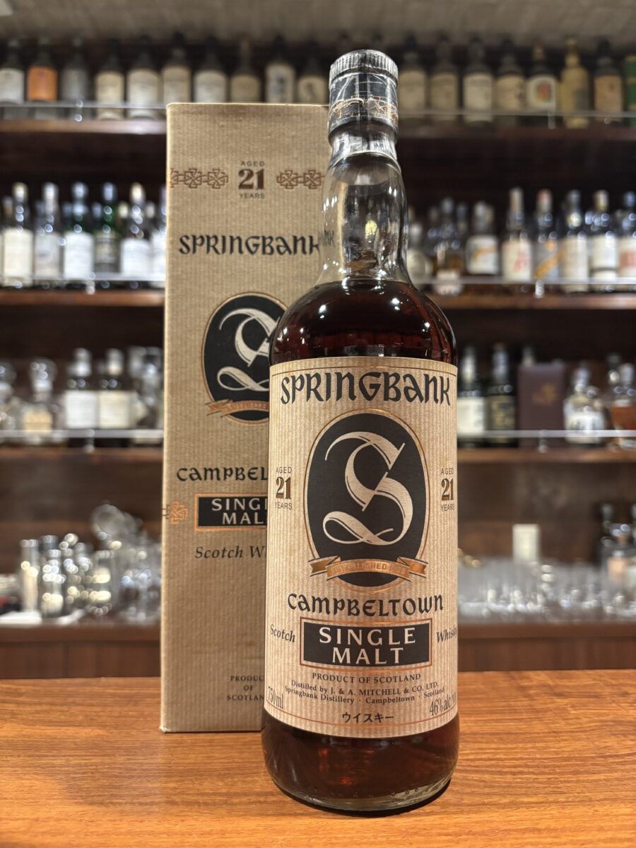 SPRINGBANK スプリングバンク21年 1990年代流通 トール瓶 46%