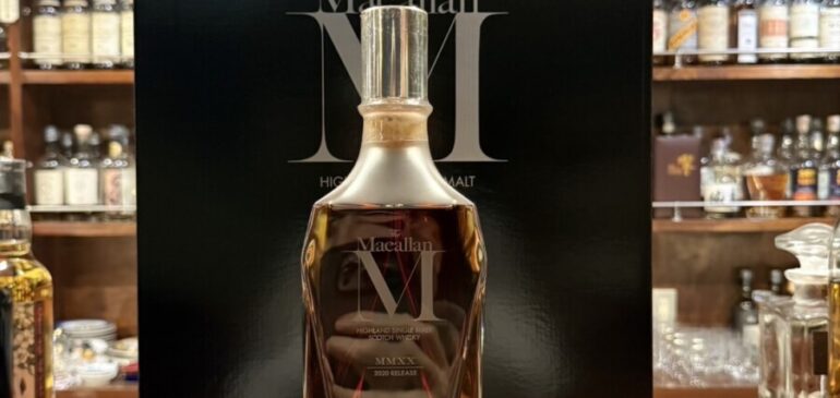 THE MACALLAN M　ザマッカラン　Mデキャンタ　2020リリース　45%