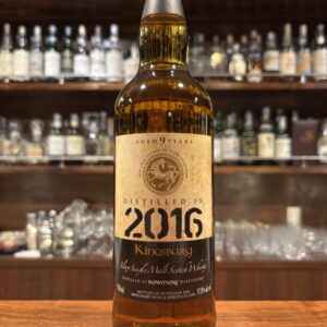 BOWMORE ボウモア2016 9年 キングスバリー ゴールド 57.8%